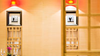 ../images/elysium/restaurants&bars/044_oshin_restaurant.jpg